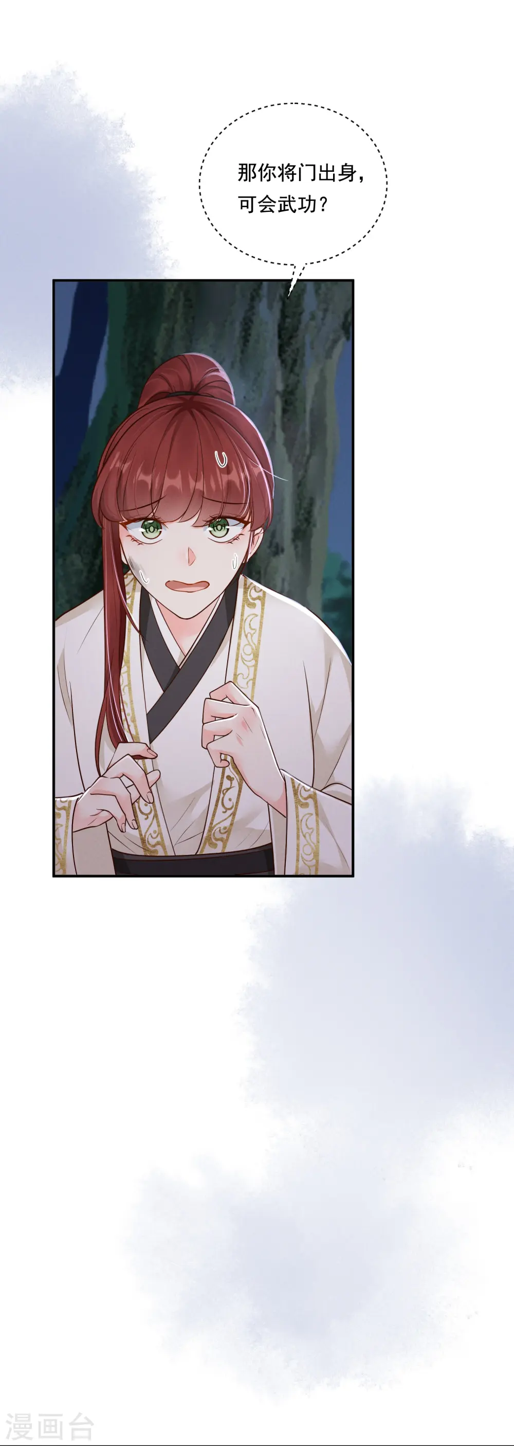 第40话 有钱能使5