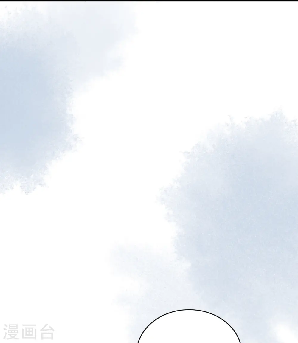 第49话 飘絮相陪32