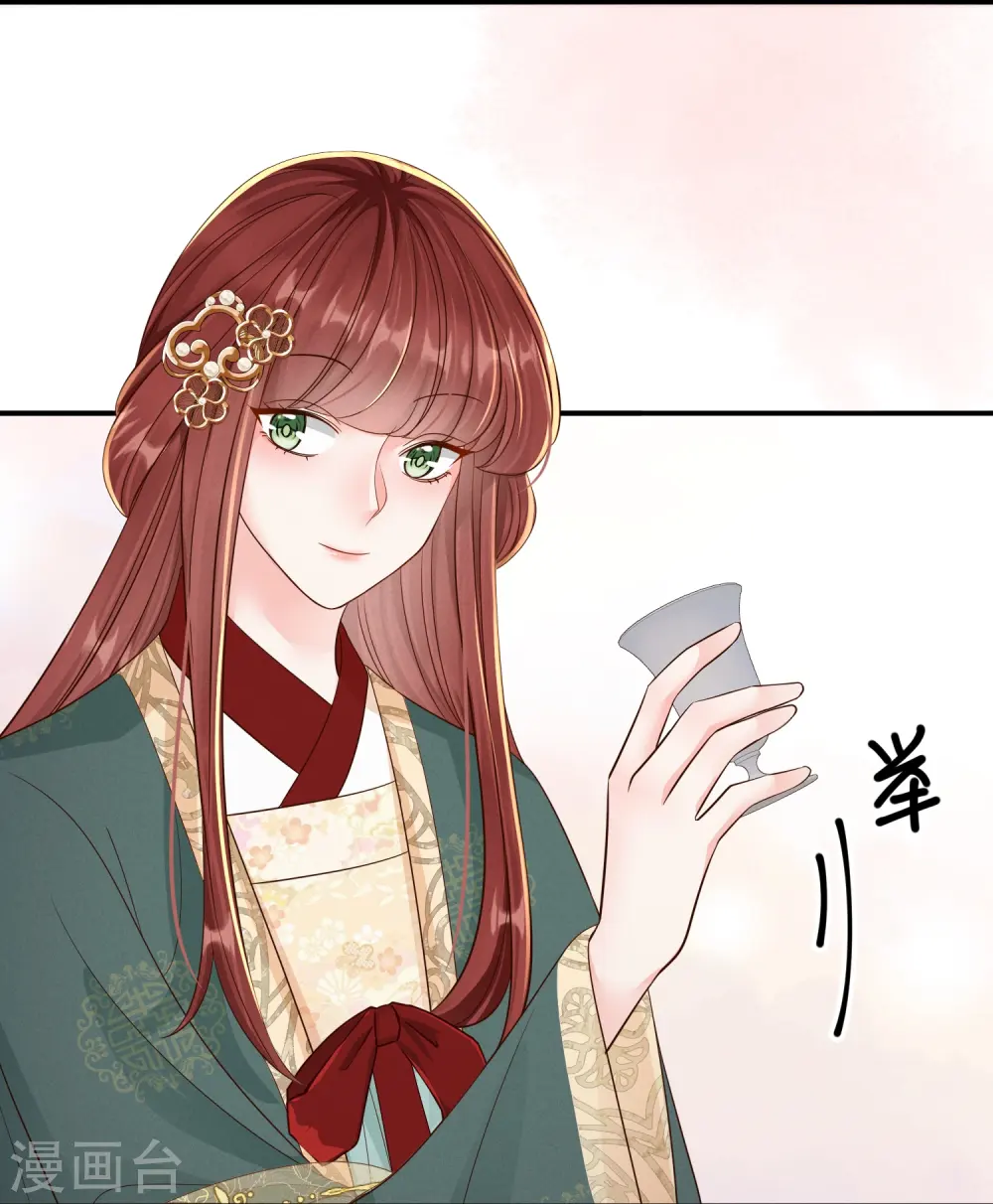 第62话 心有灵犀30