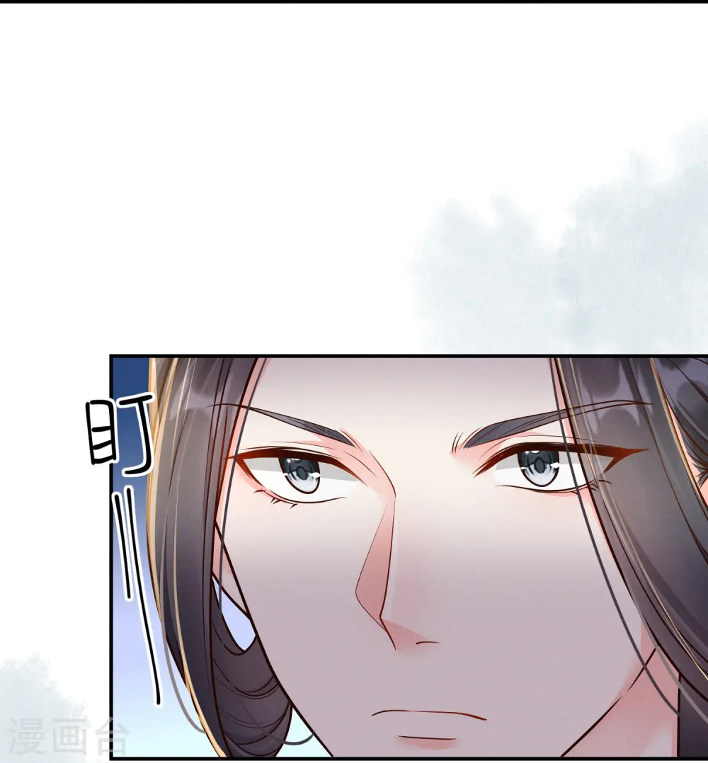 第37话 细微关心12