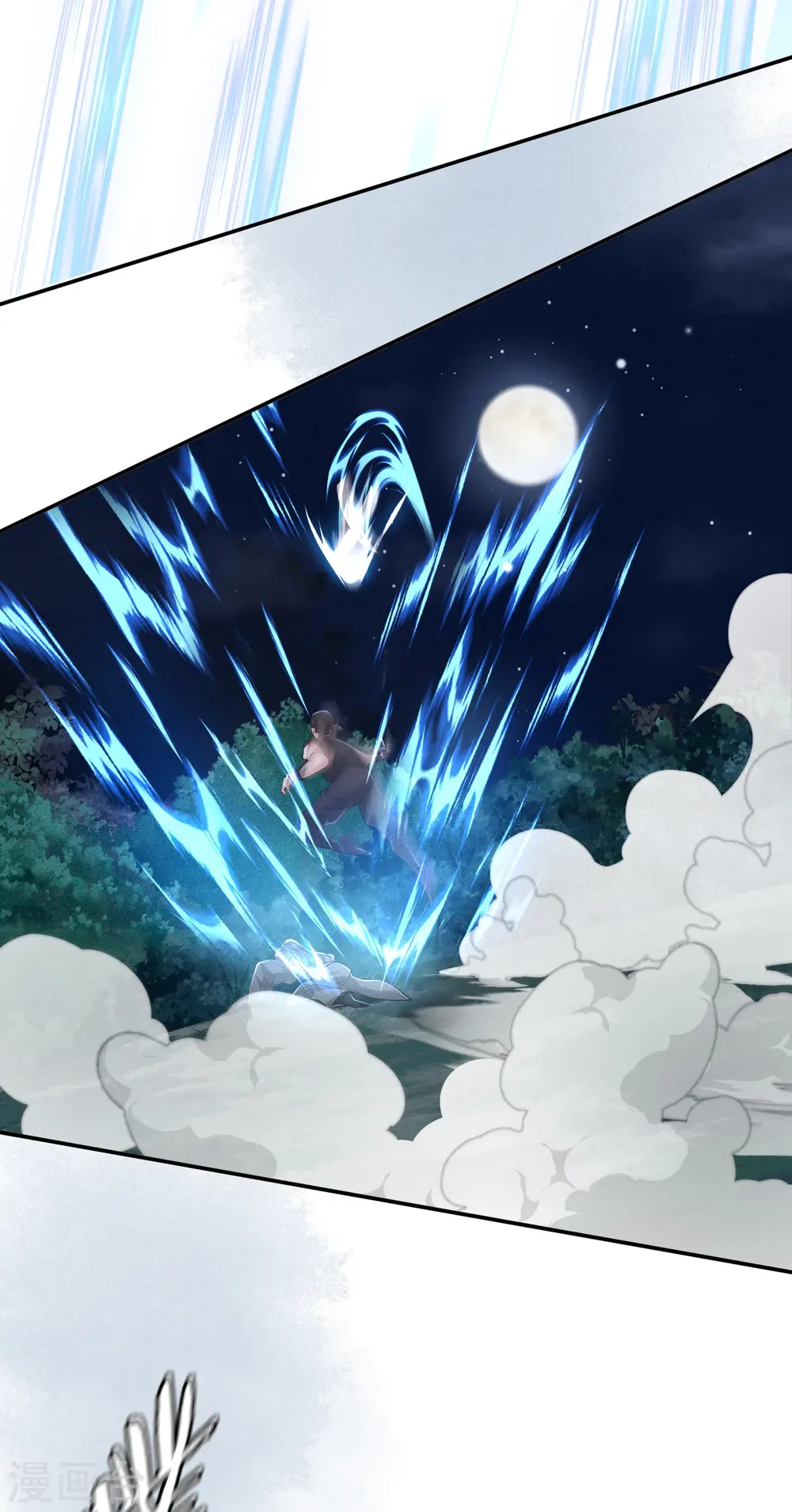 第42话 绝地反击9
