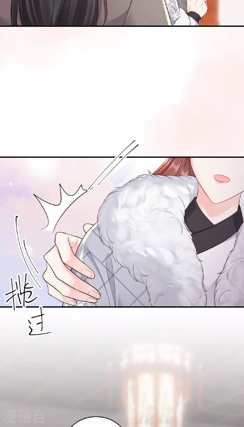 第87话 重新搭伙16