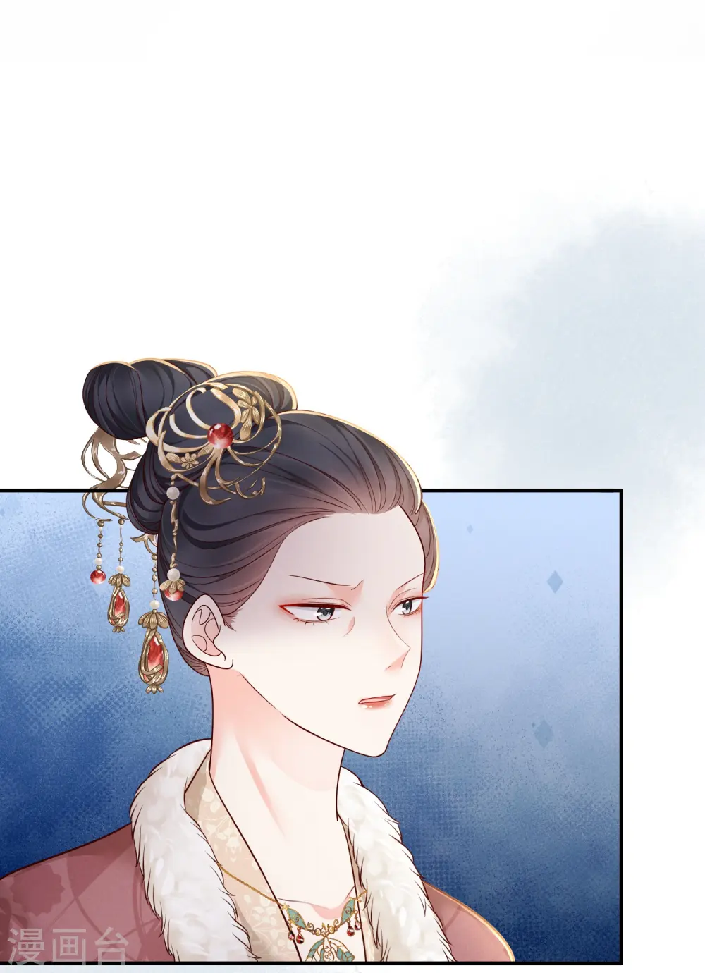 第44话 婆婆登场32