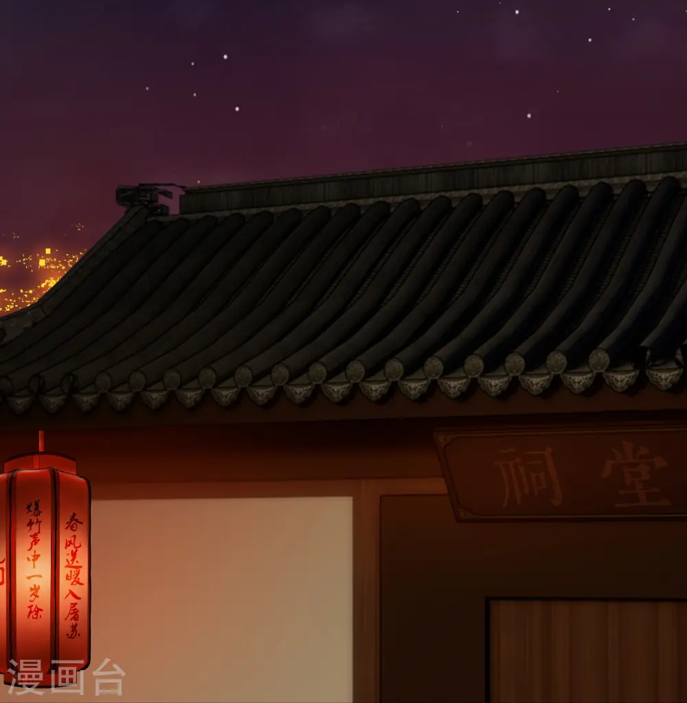 第65话 身不由己28