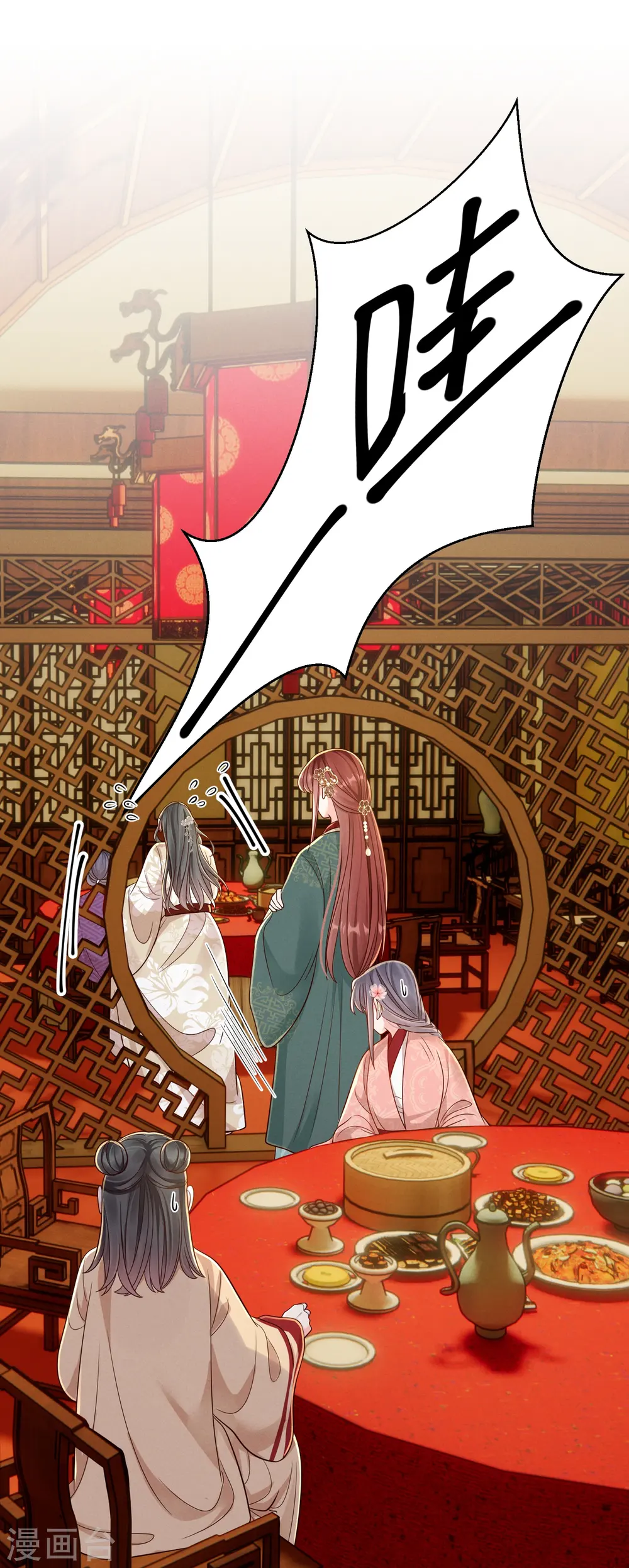 第65话 身不由己23