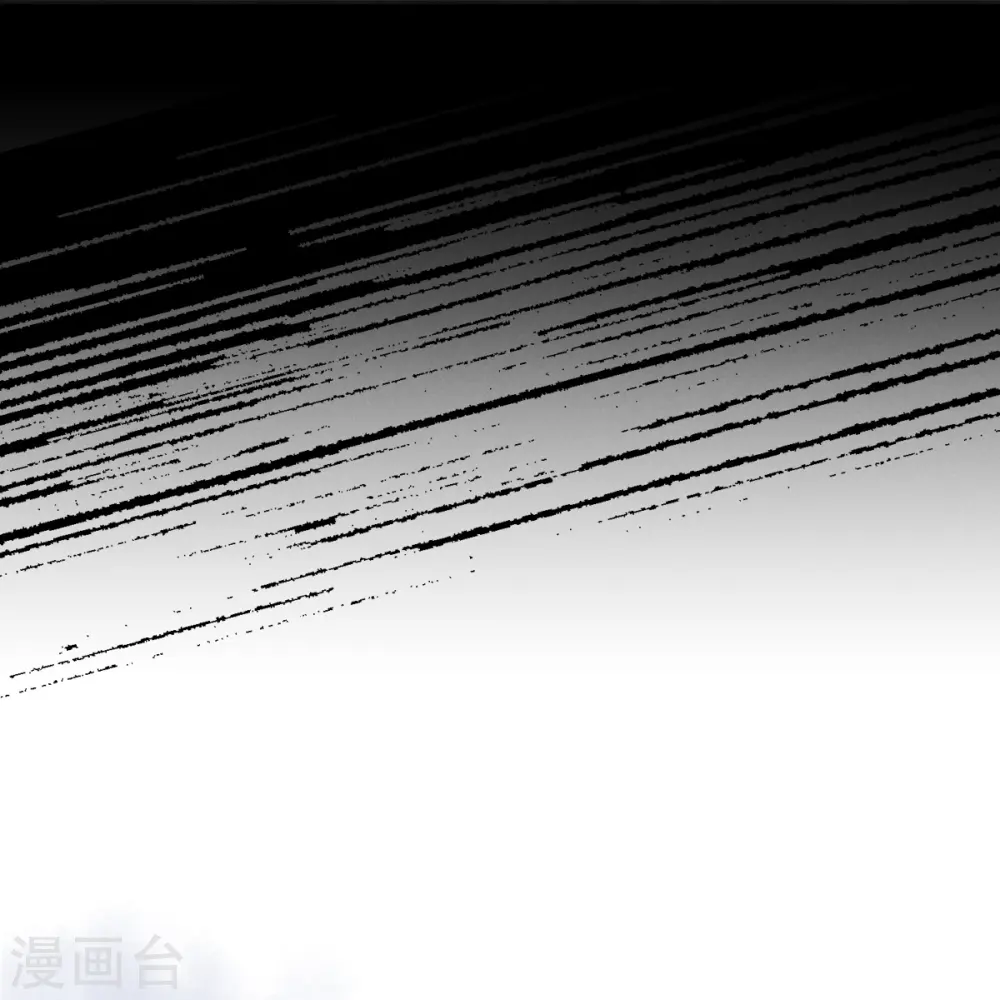 第75话 信任危机10