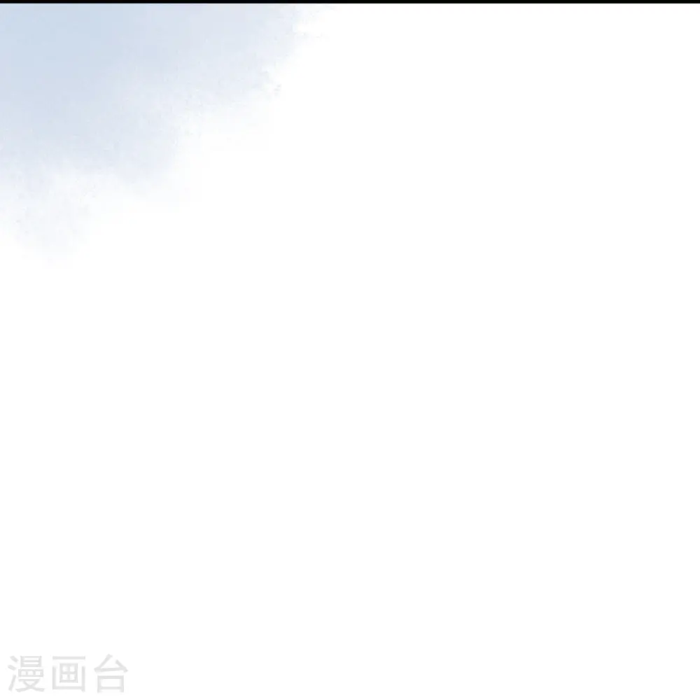 第46话 醋溜世子29