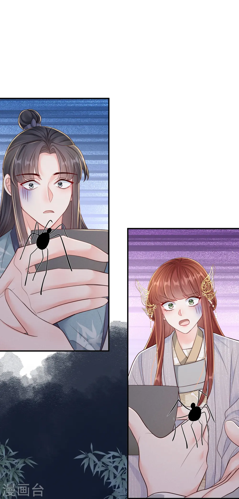 第59话 爱她所有7