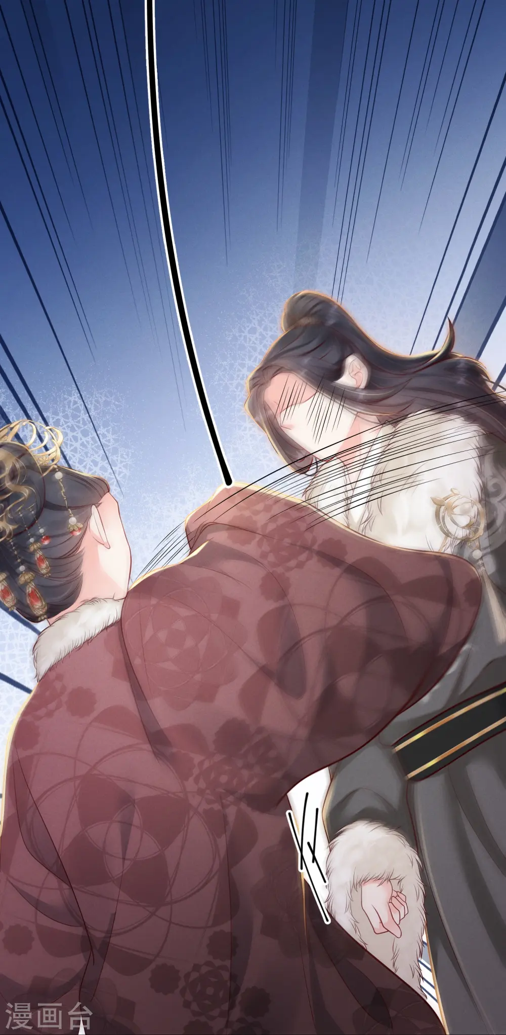 第45话 兄弟竞争20