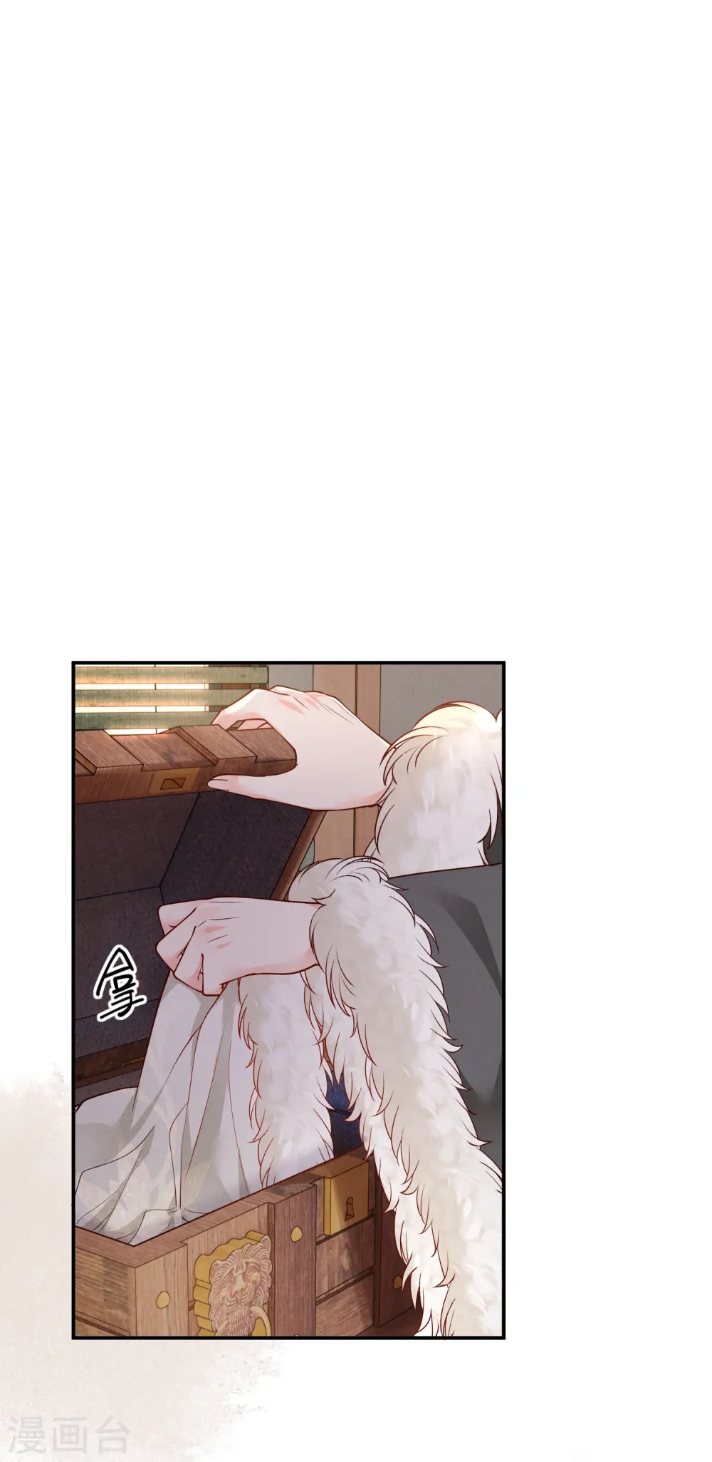 第37话 细微关心25