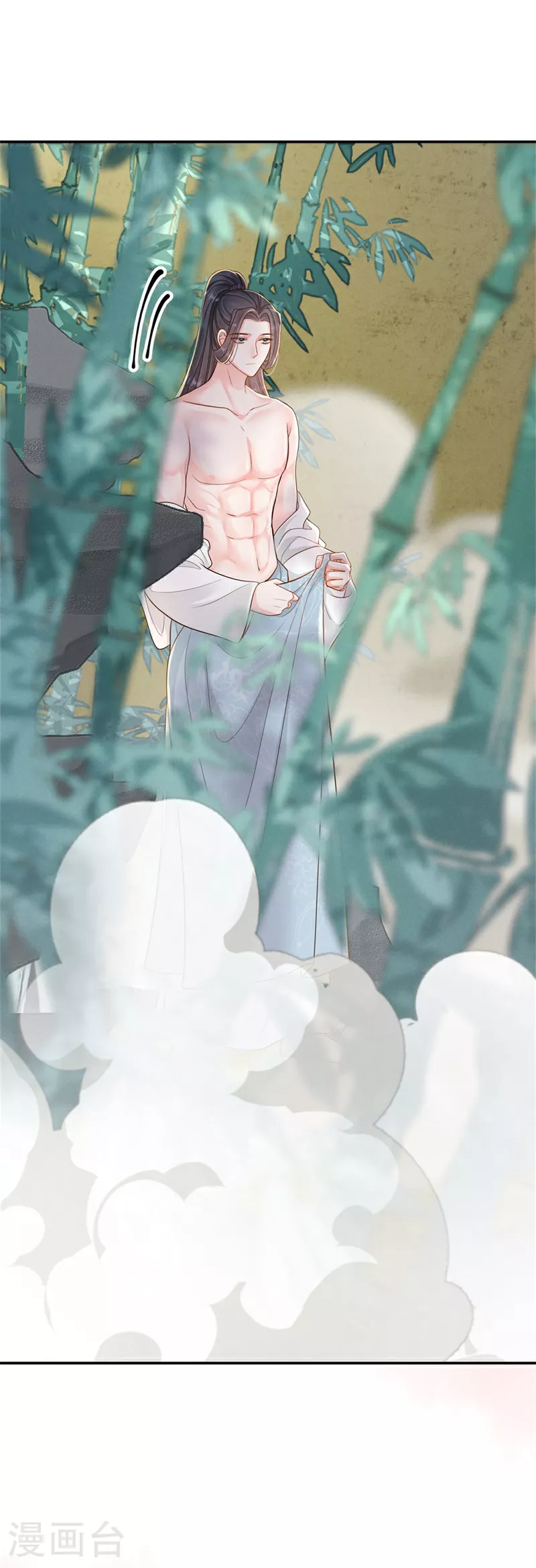 第89话 情敌过招27