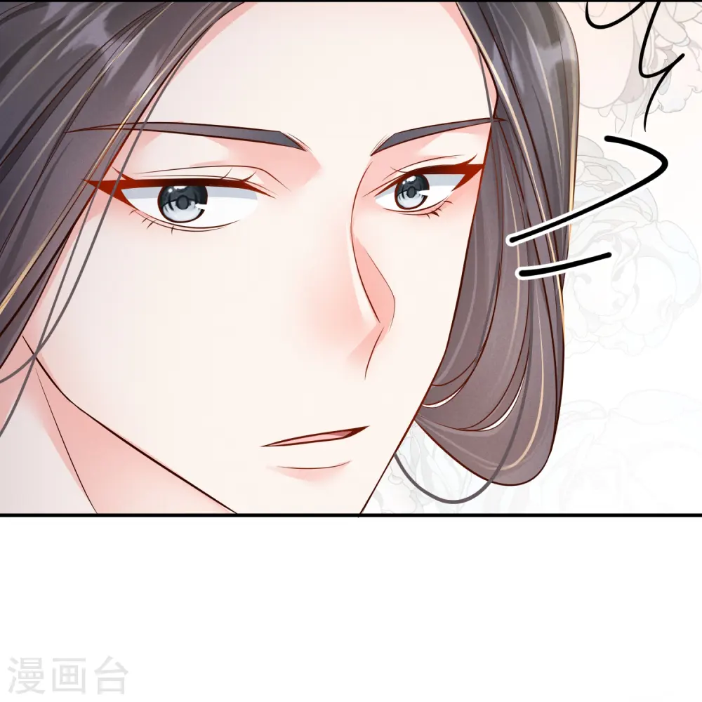 第51话 遭人口诛7