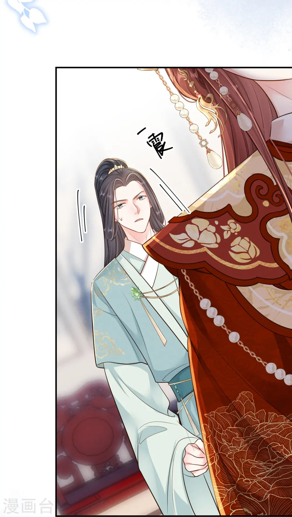 第51话 遭人口诛17