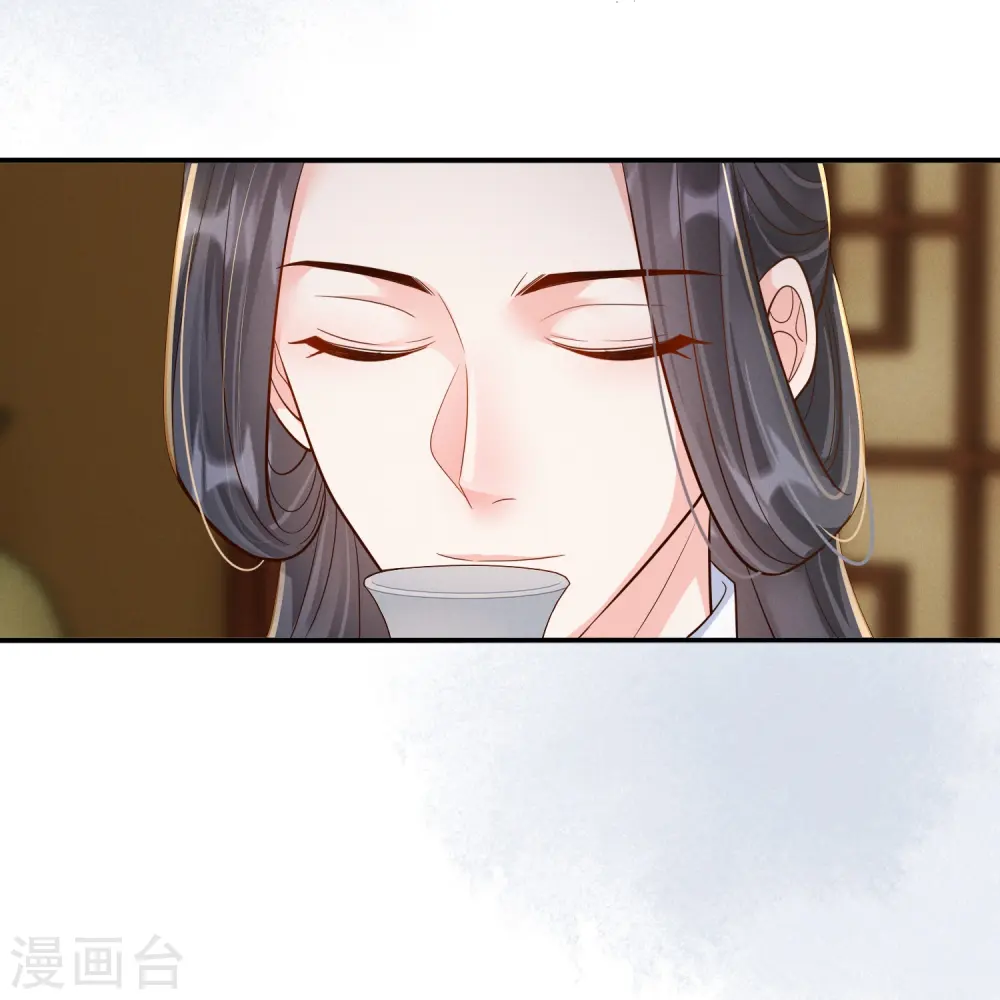 第62话 心有灵犀27