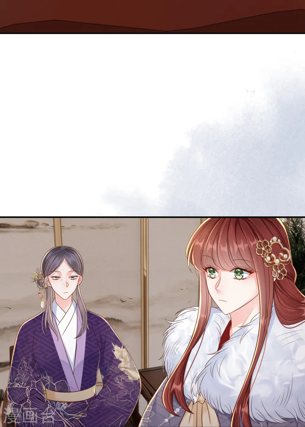 第67话 人心难猜9