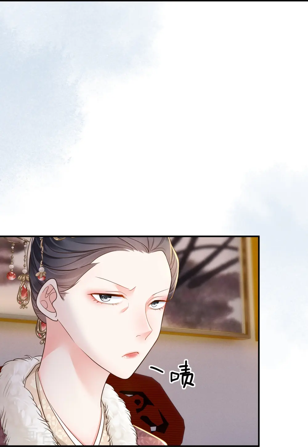 第45话 兄弟竞争3