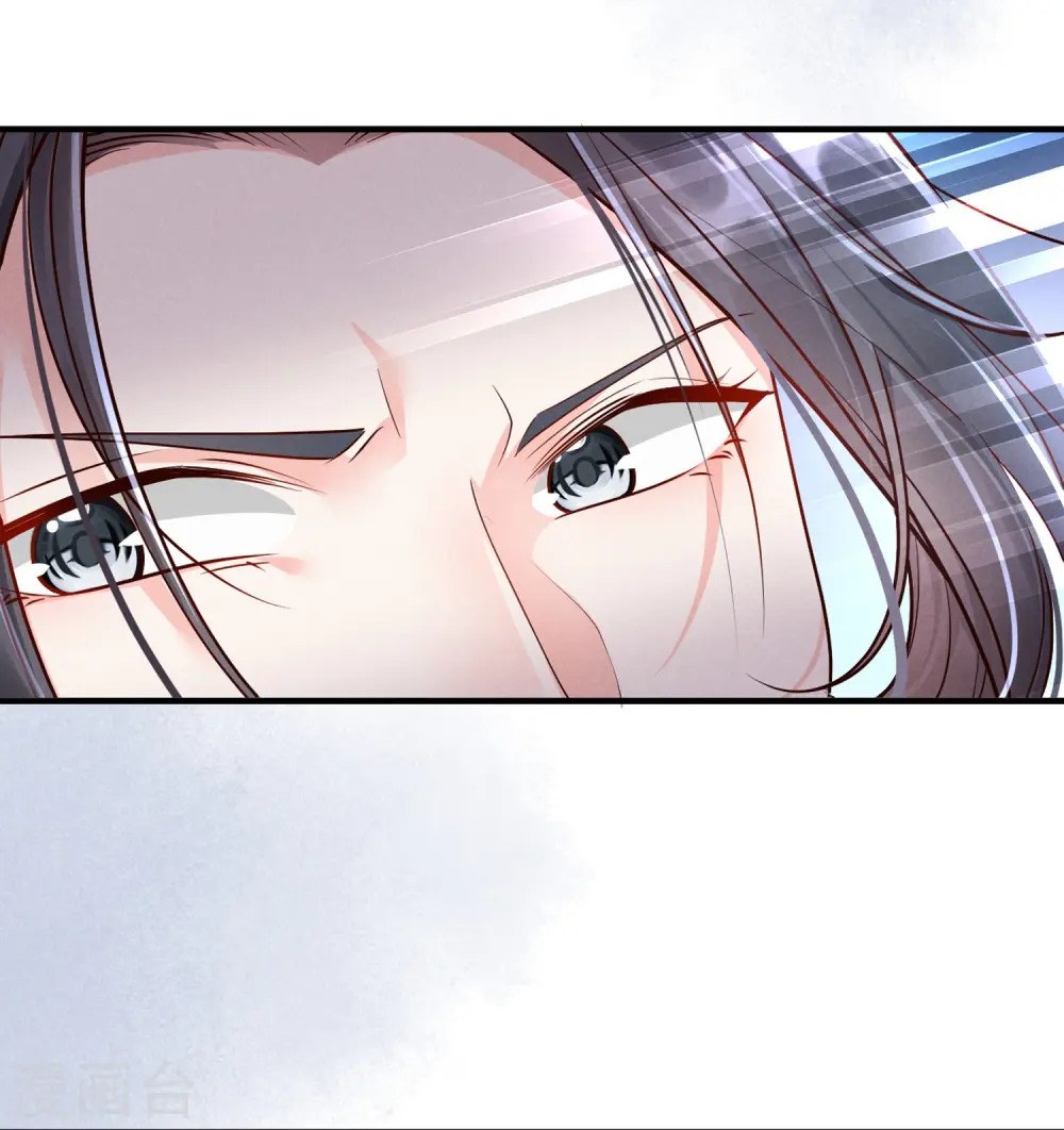 第41话 命悬一线26