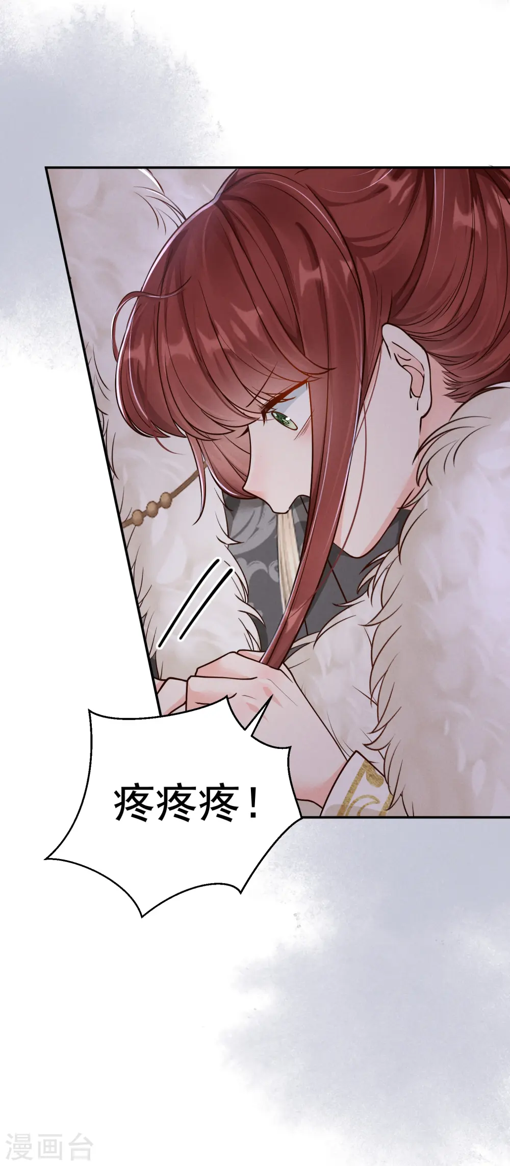 第38话 削发之仇27