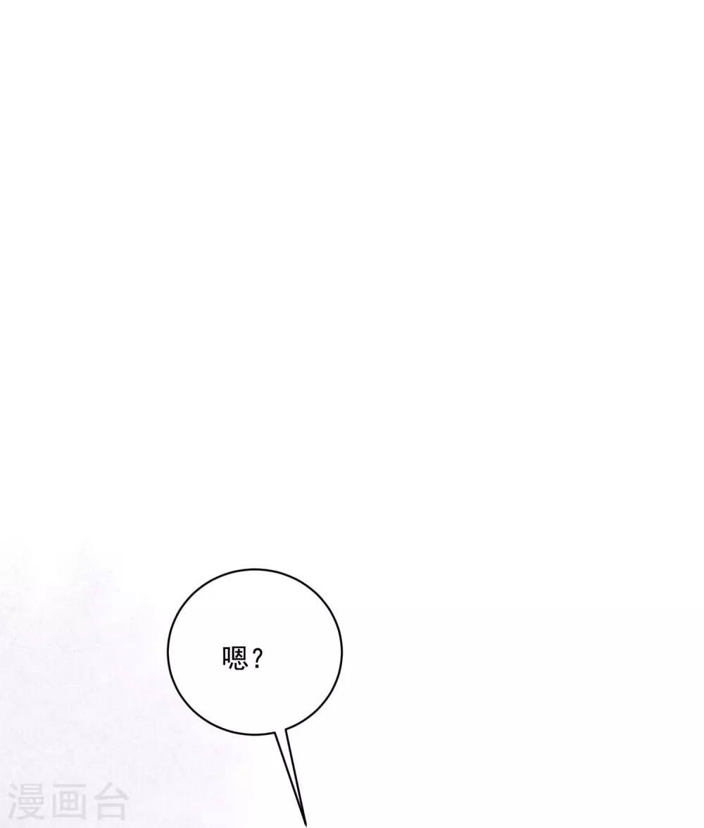 第24话 小胜一局3