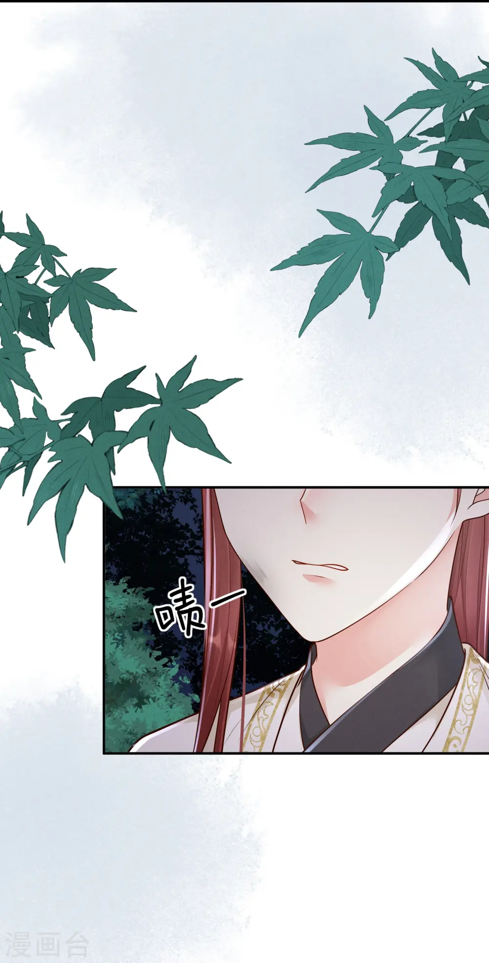 第39话 拦路抢劫32