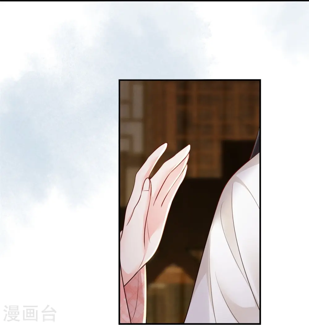 第79话 唯一线索28