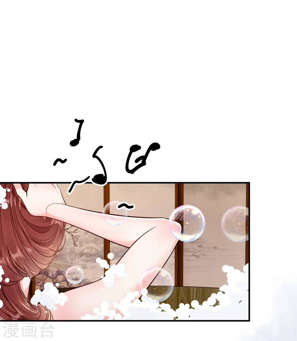 第48话 以退为进1