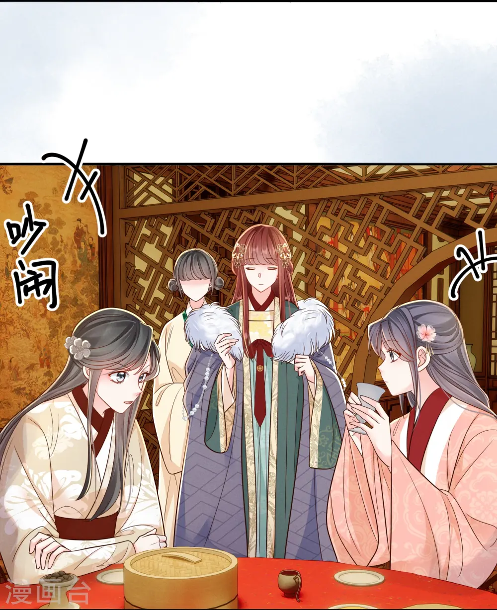 第65话 身不由己4