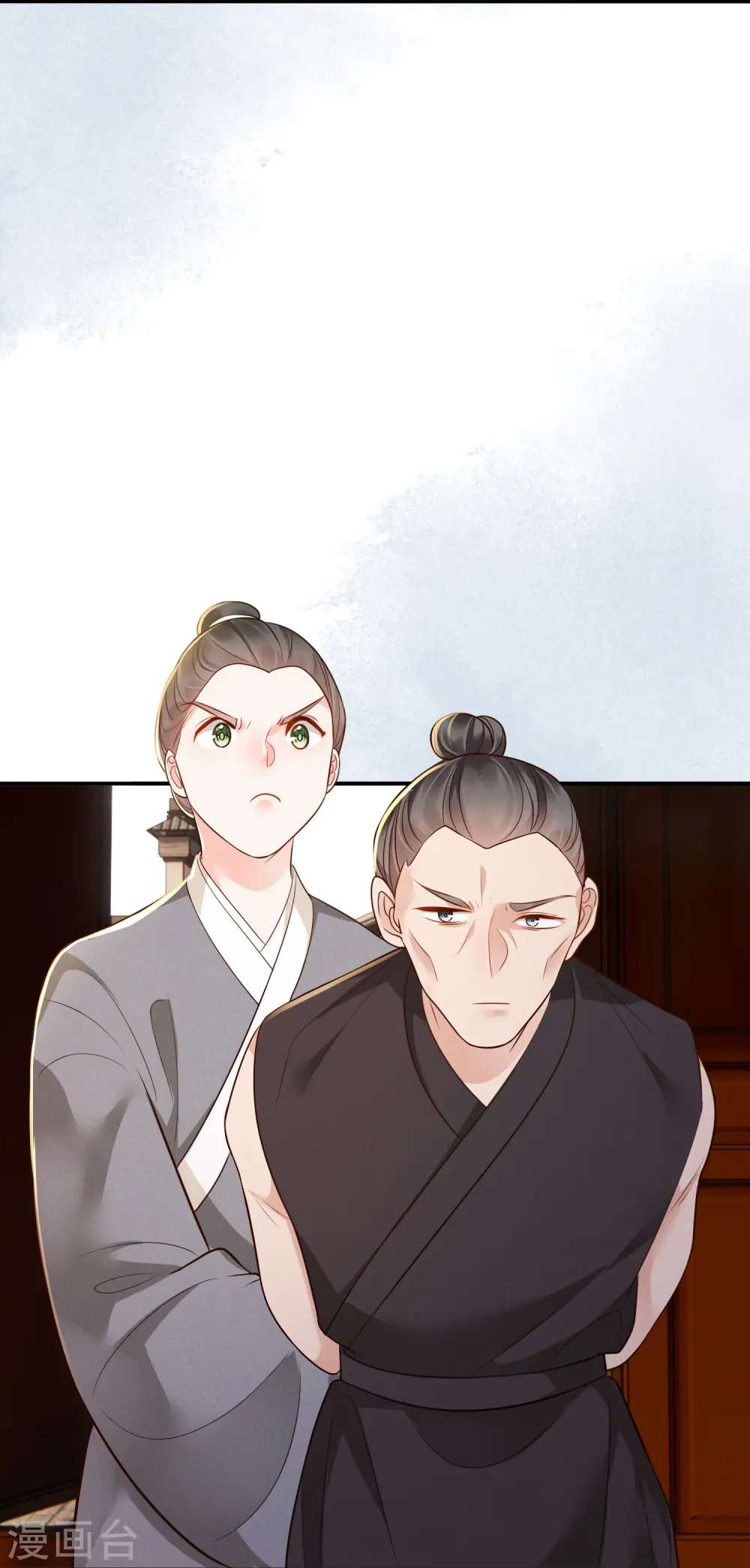 第44话 婆婆登场13