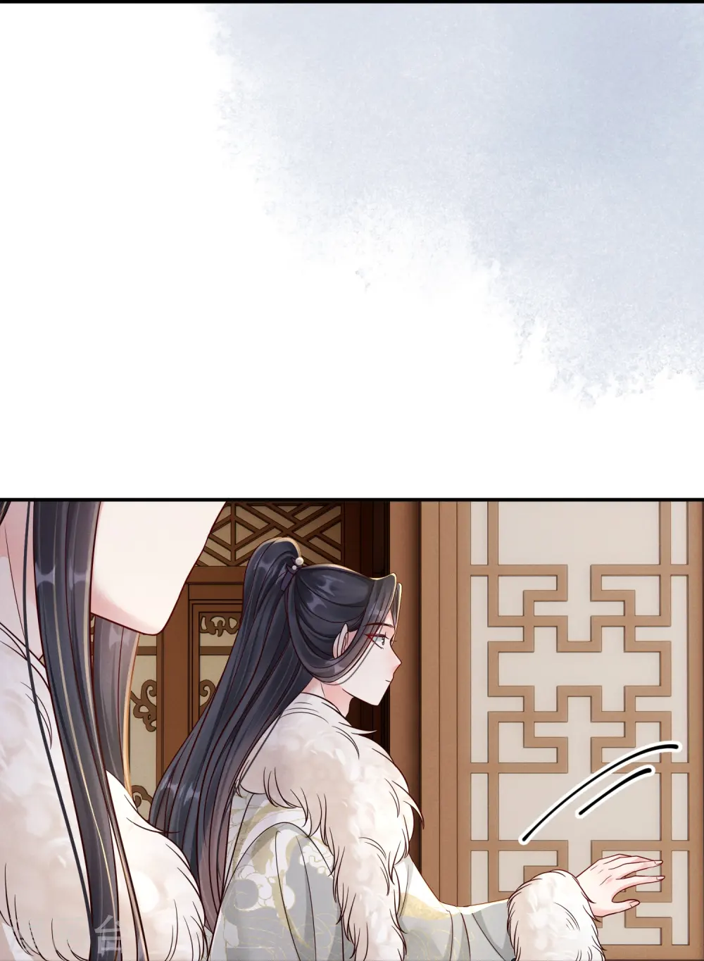 第70话 父亲留言32
