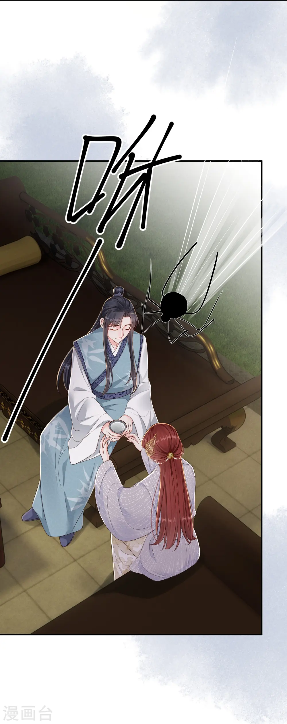 第59话 爱她所有5