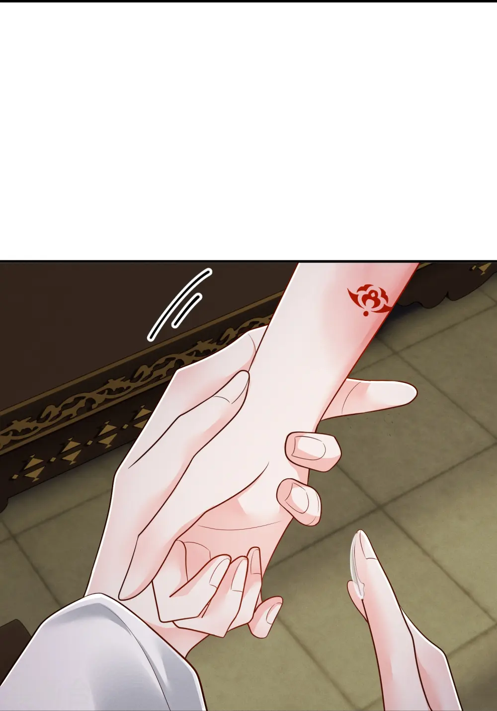 第59话 爱她所有19