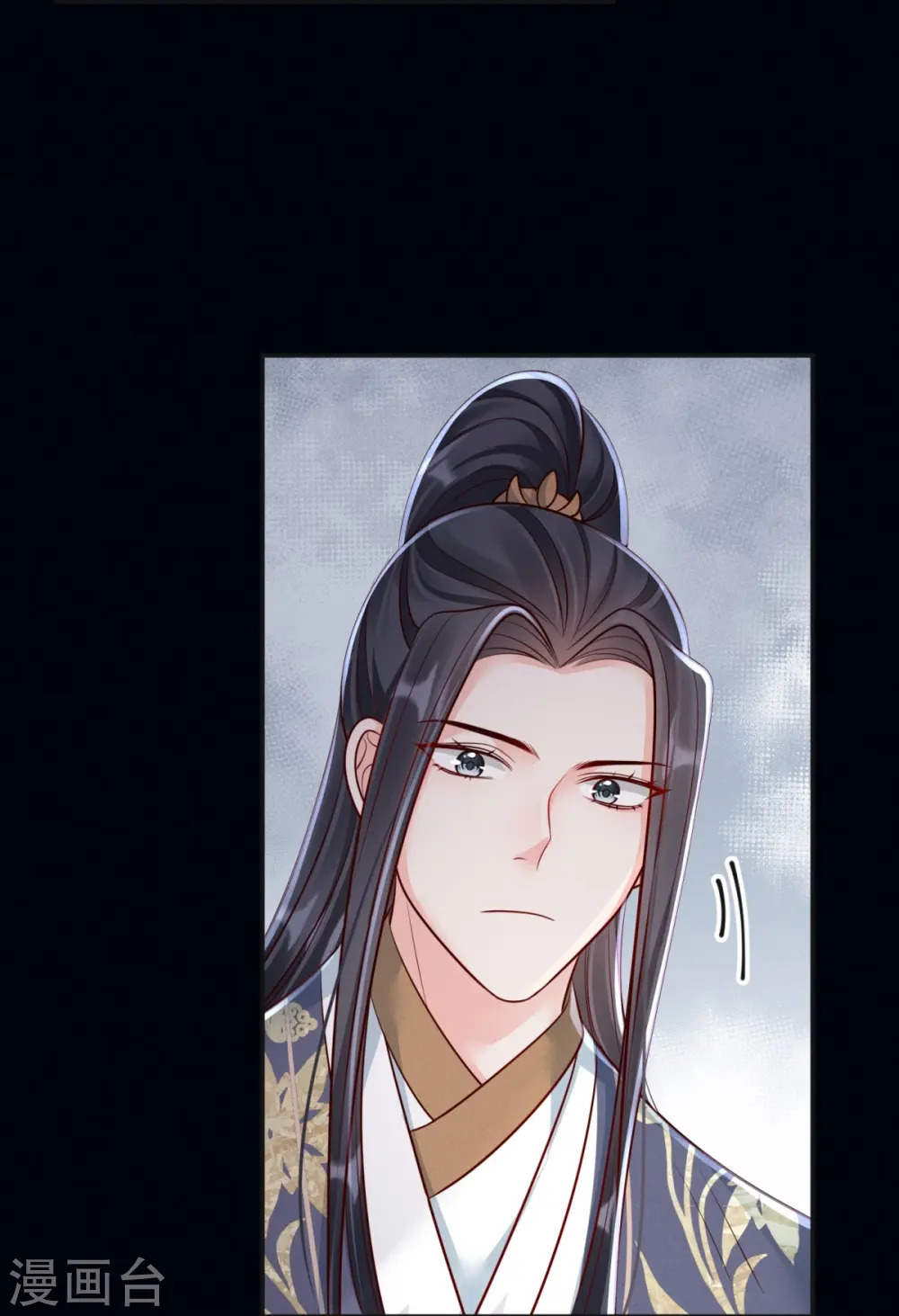 第74话 惊艳了她23