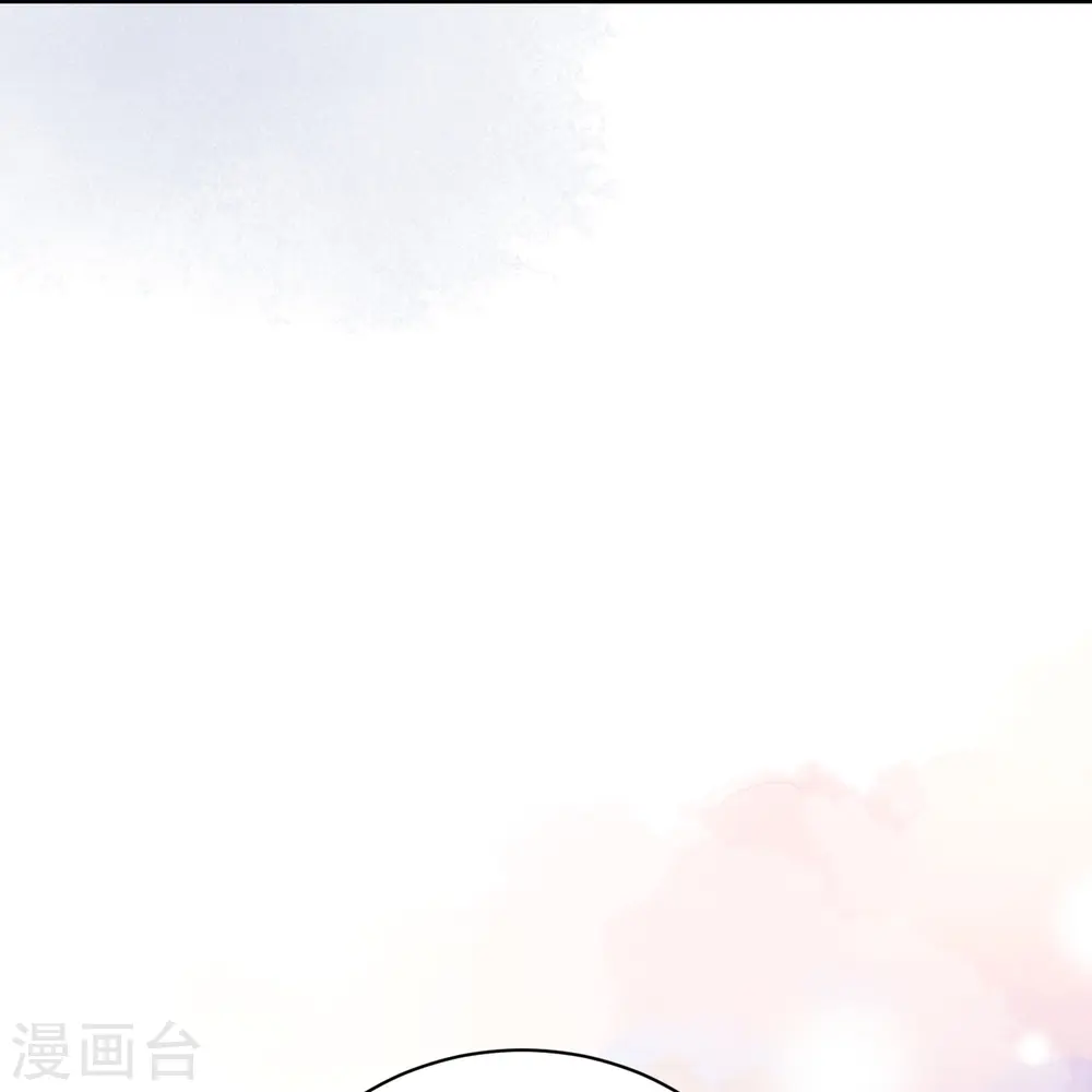 第46话 醋溜世子9