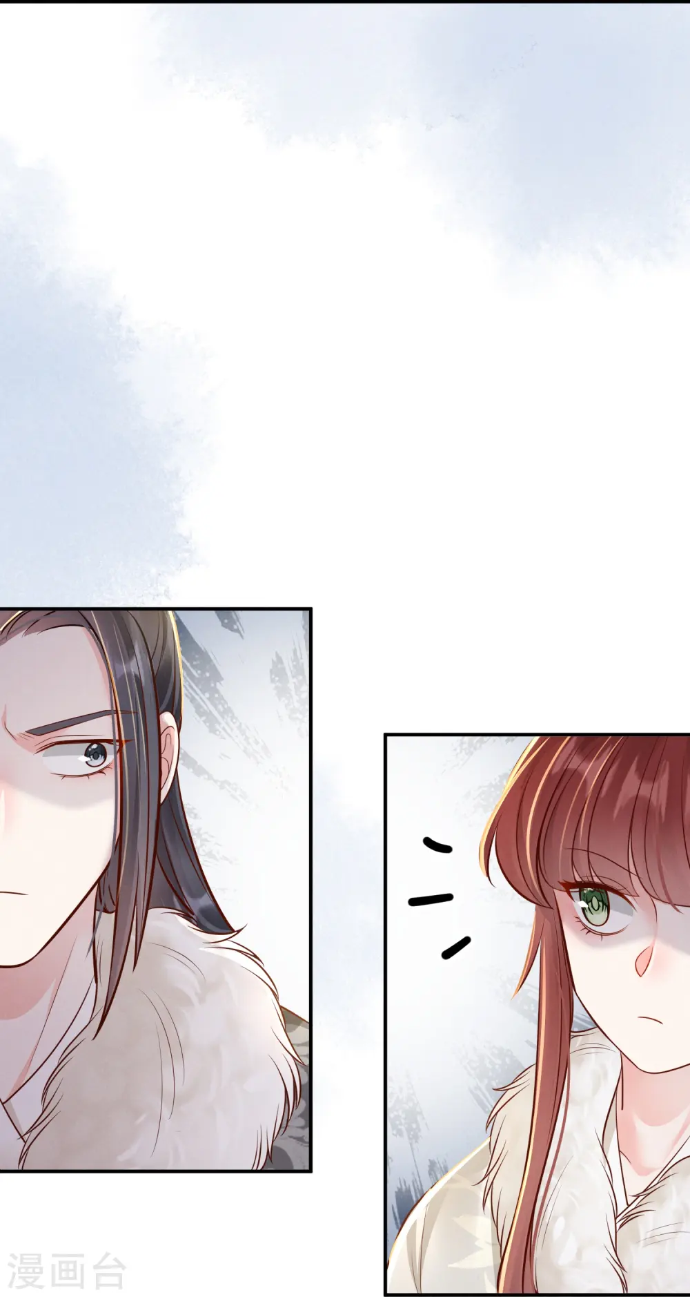 第46话 醋溜世子49