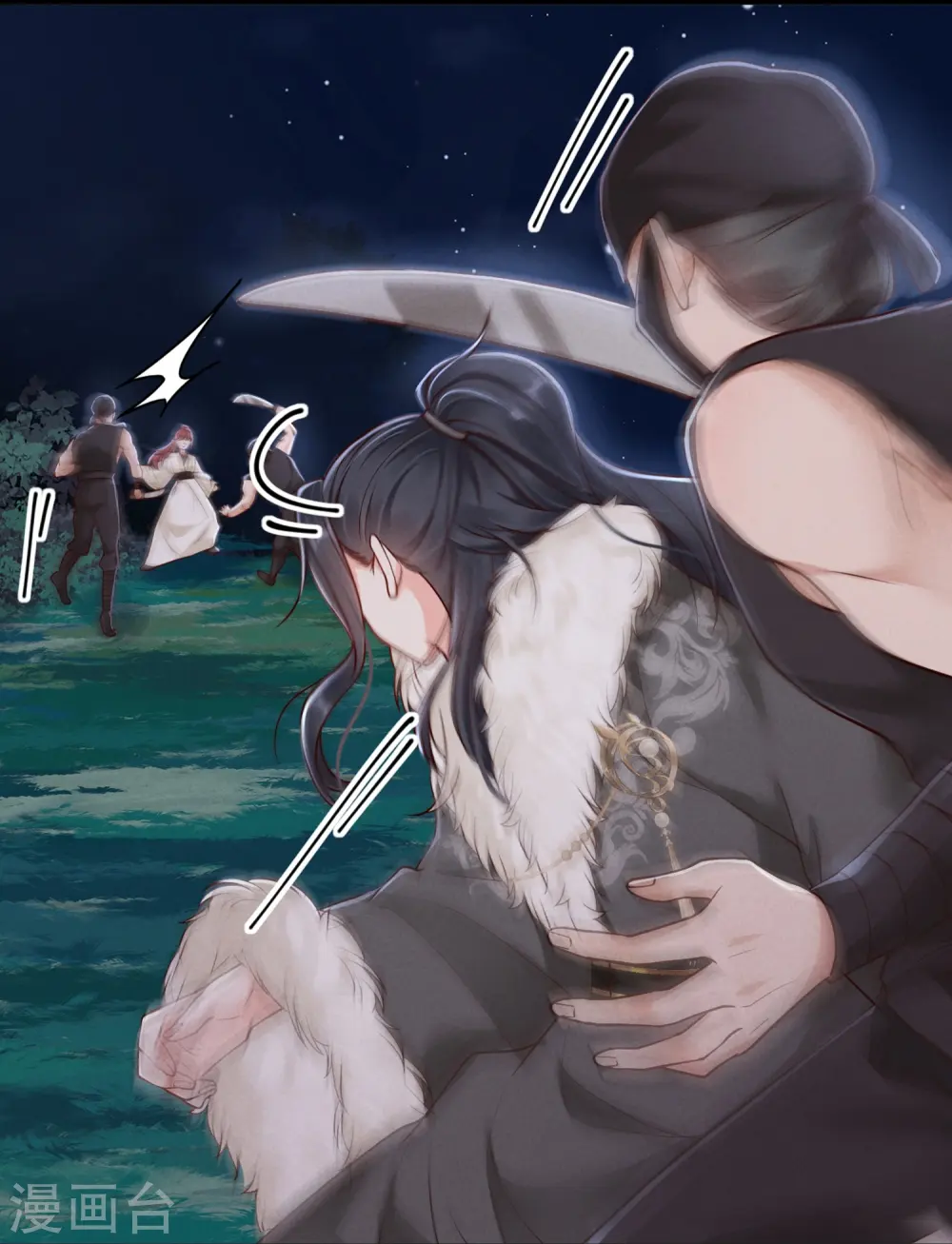 第41话 命悬一线27