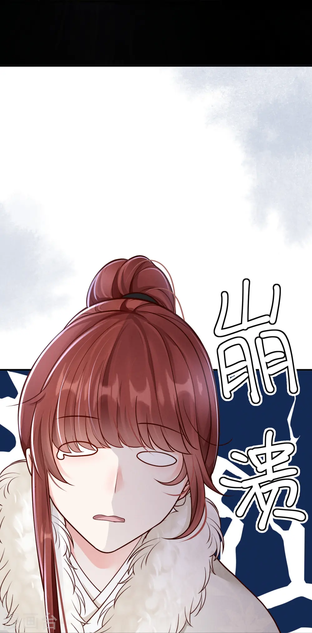 第38话 削发之仇34