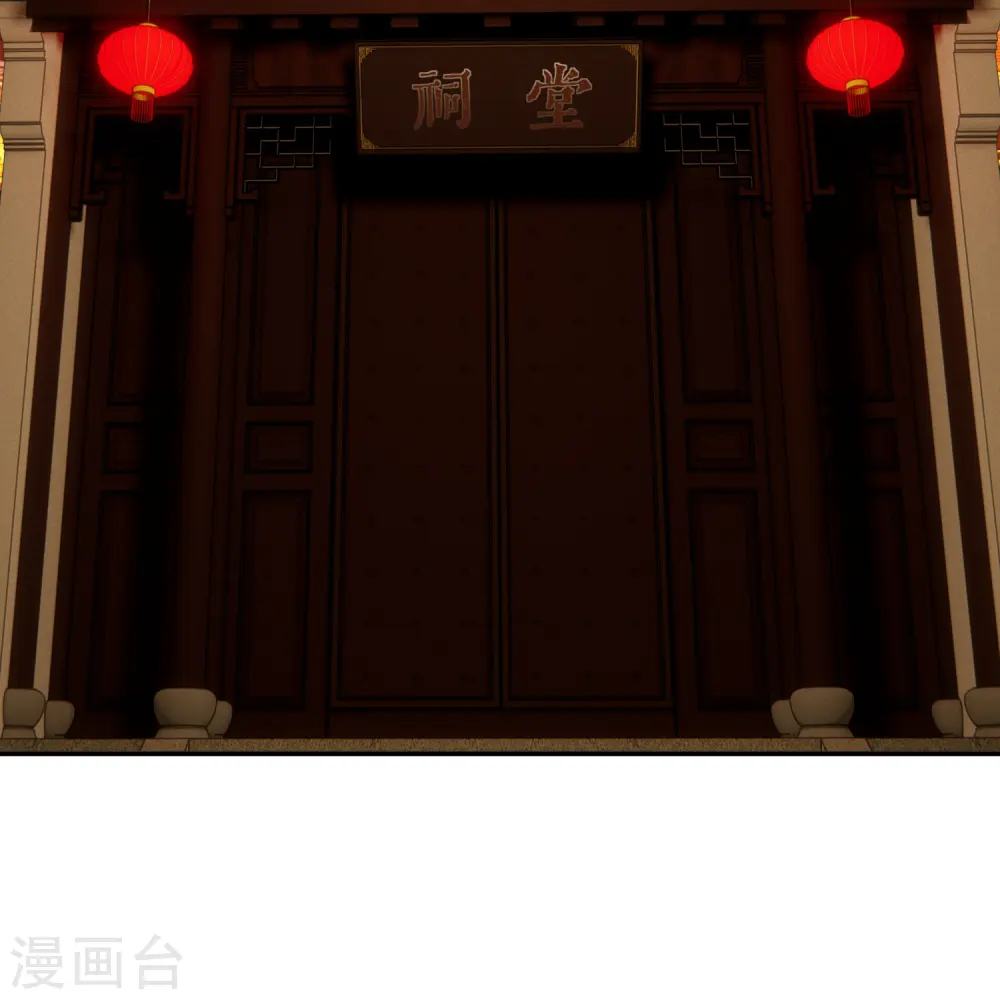 第61话 恋慕与谁23