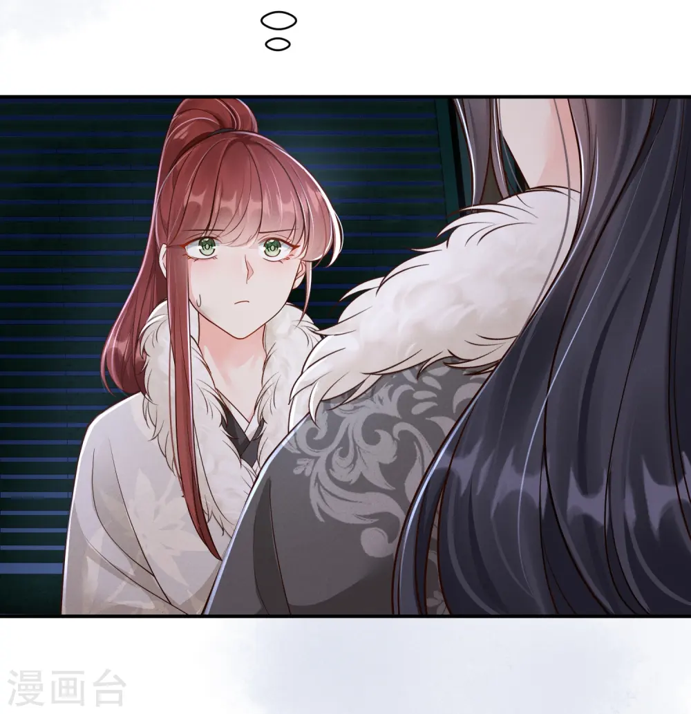 第43话 一波未平19
