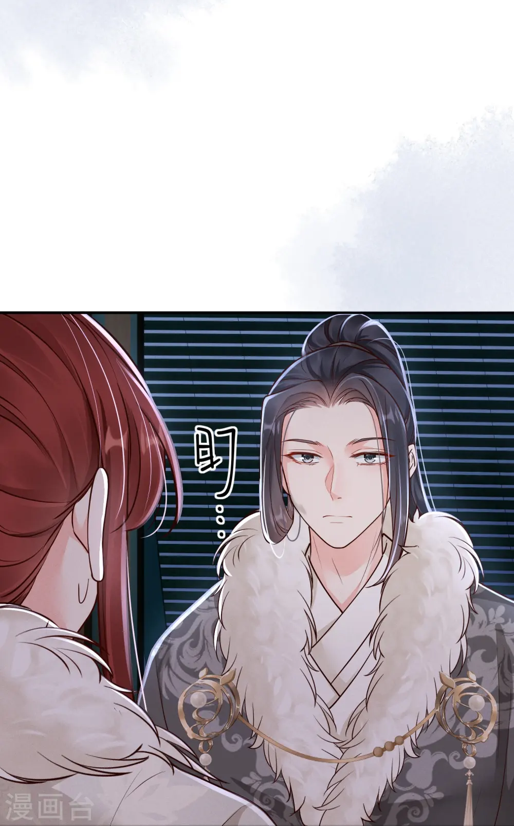 第43话 一波未平3