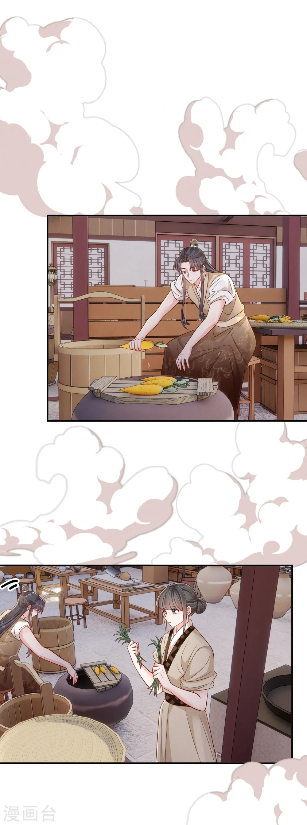 第67话 人心难猜26