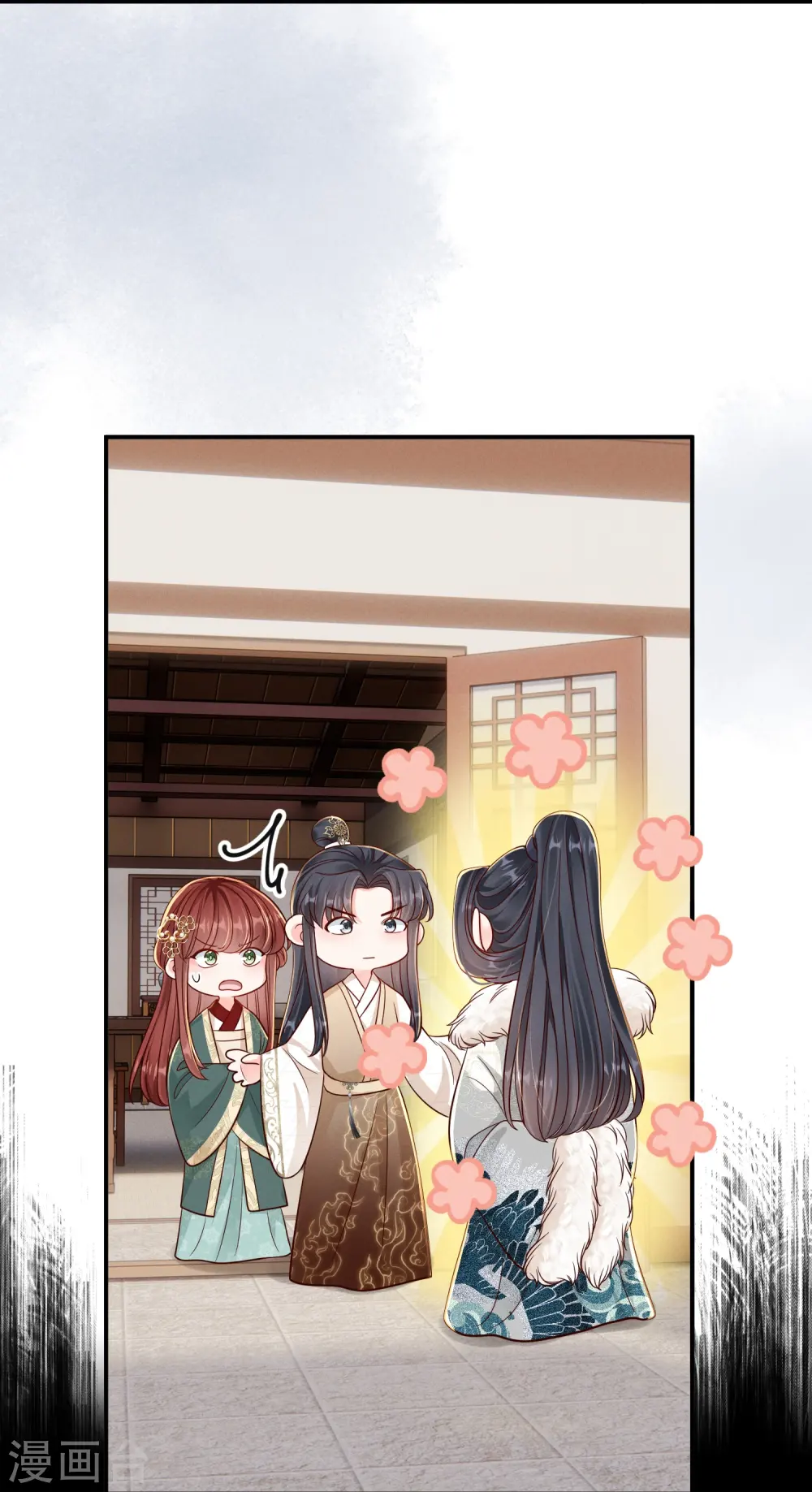 第68话 温情戏码31