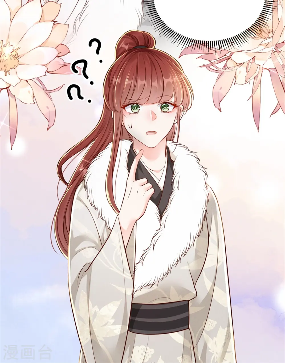 第44话 婆婆登场45