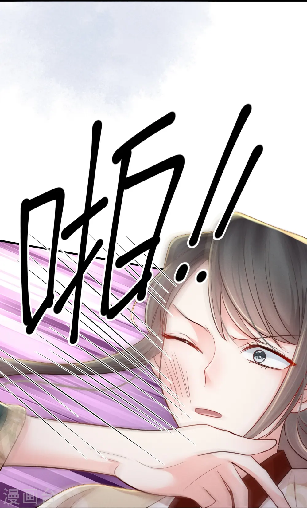 第65话 身不由己17