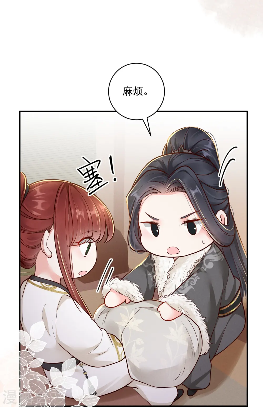 第37话 细微关心28