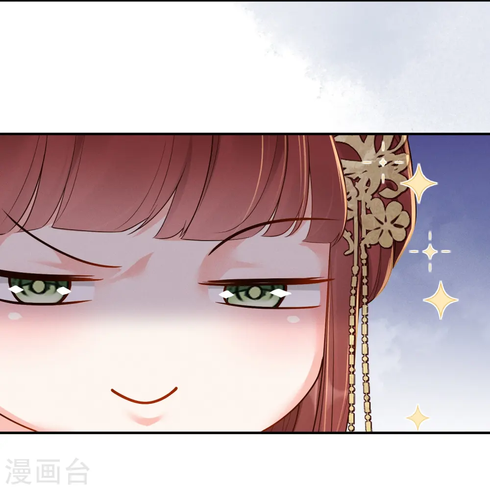 第31话 扮猪吃猪30