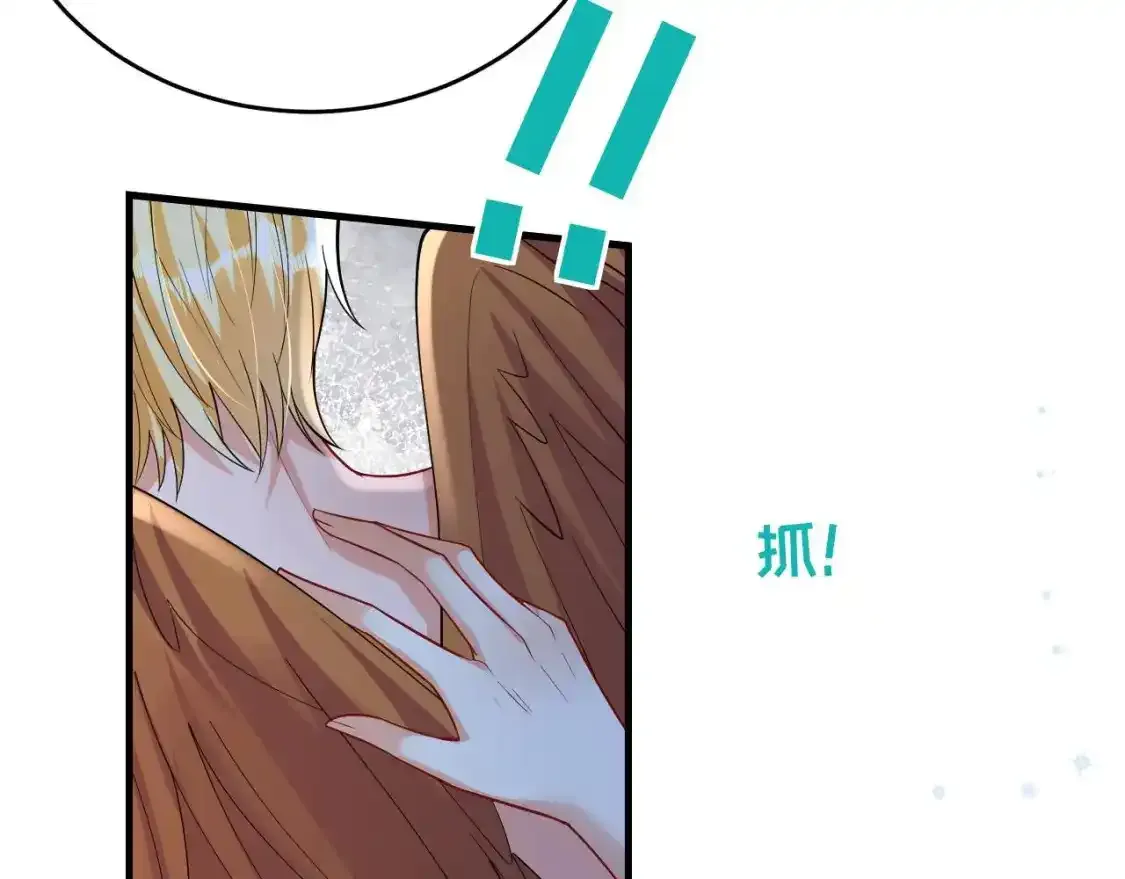 第45话 撒娇弟弟最好命22
