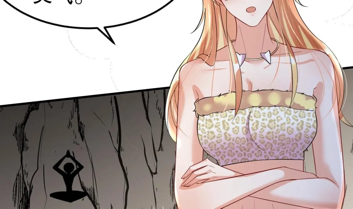第39话 被耍了？37