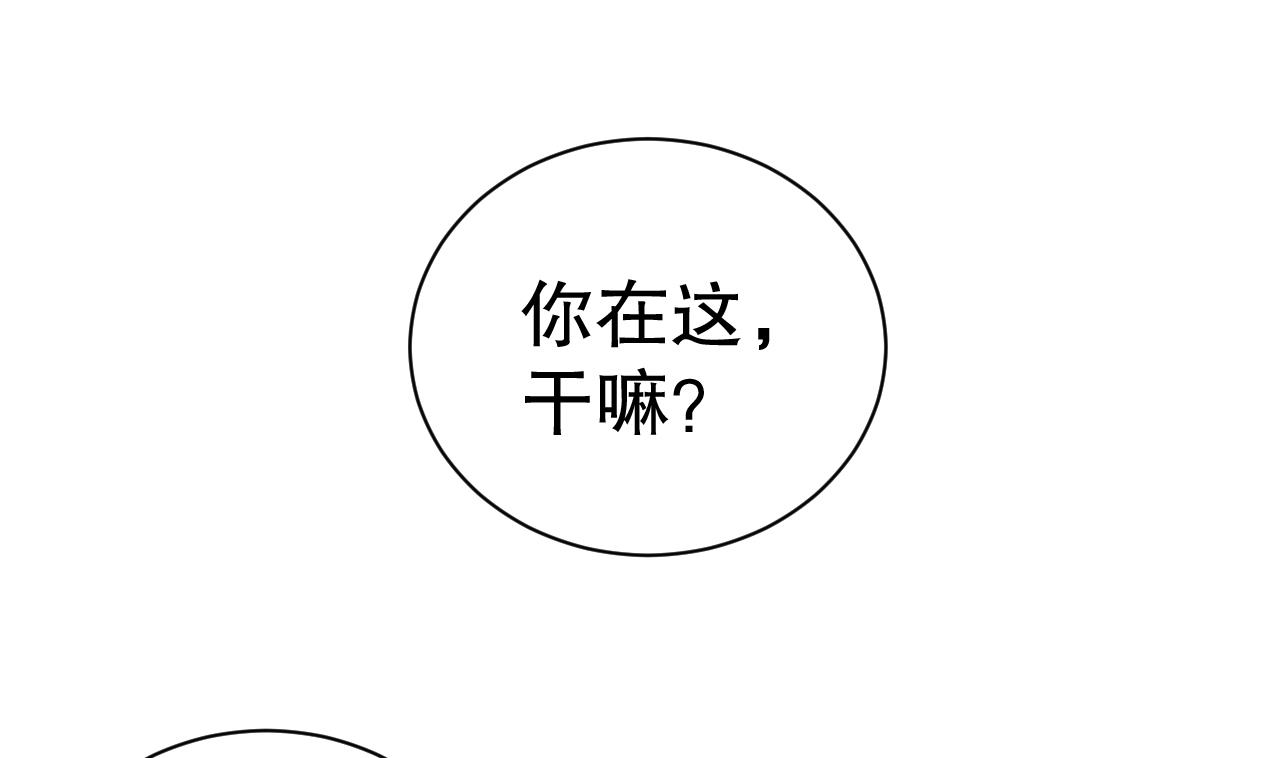 第6话 朗风的心意？30