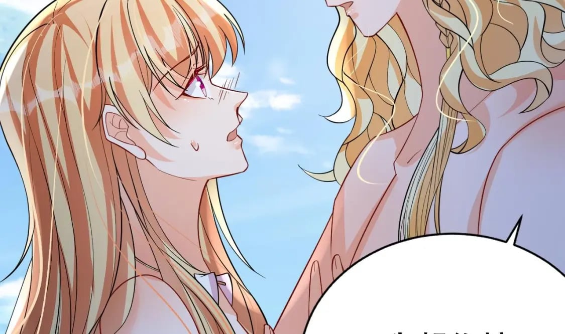 第47话 承认吧，你动心了！48