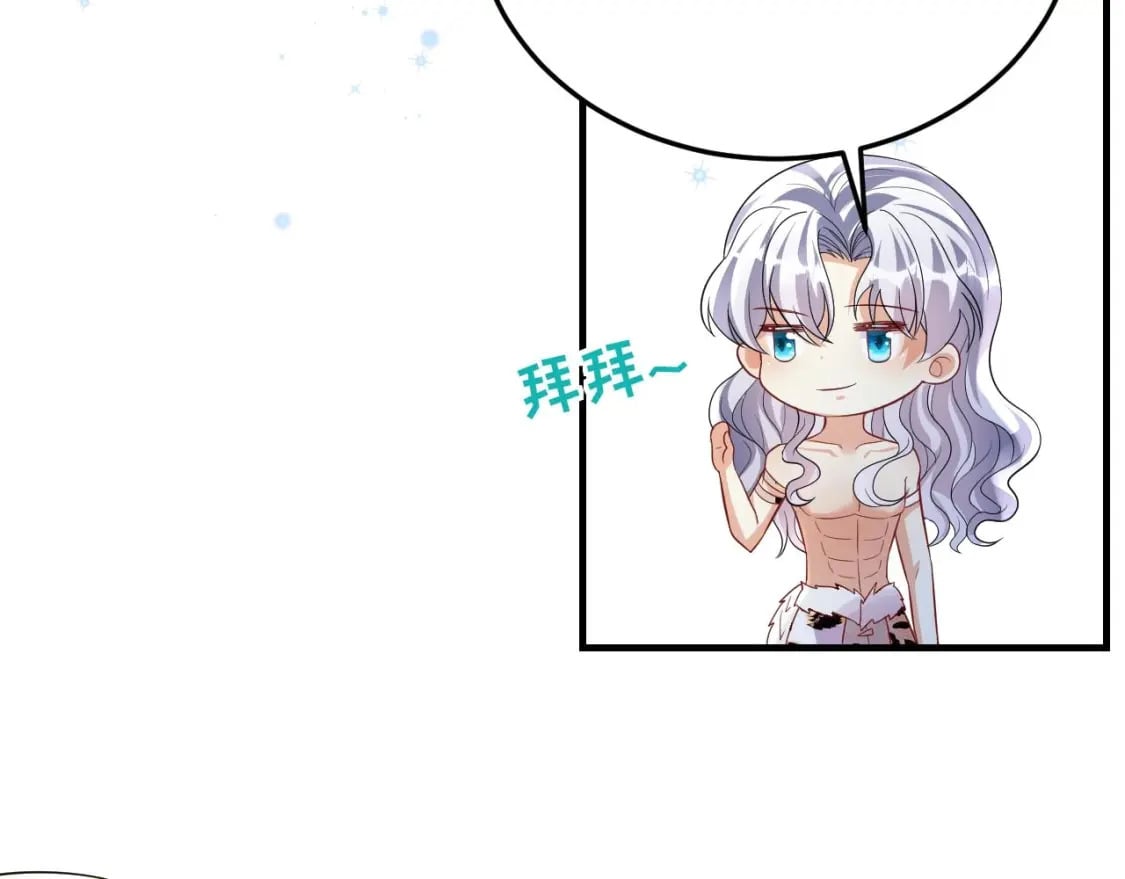 第46话 一茶更比一茶香42